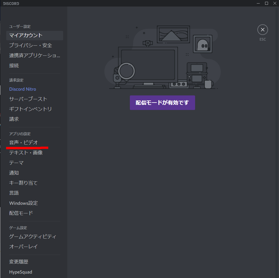 Cohirajiのobs設定のご紹介 Inst Web